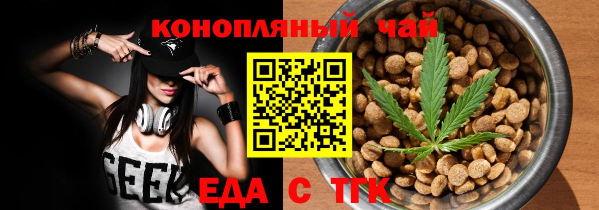 ГАШ Асино