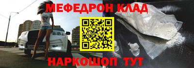 ALPHA PVP Баксан