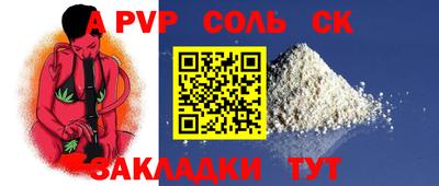 ГАЛЛЮЦИНОГЕННЫЕ ГРИБЫ Белореченск