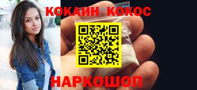 a pvp Ачхой-Мартан