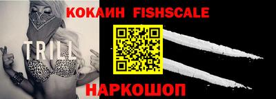 a pvp Ачхой-Мартан