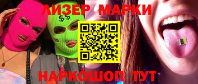 a pvp Ачхой-Мартан
