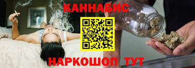 круглые Аша