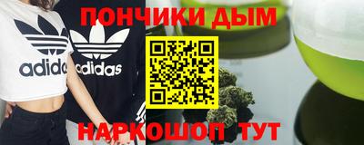 ALPHA PVP Баксан