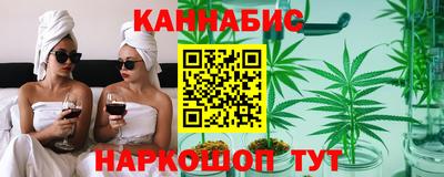 ГАЛЛЮЦИНОГЕННЫЕ ГРИБЫ Белореченск