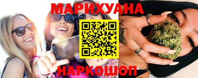 круглые Аша