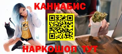 ALPHA PVP Баксан