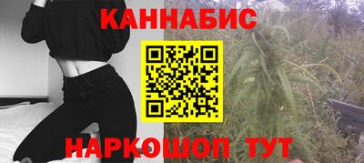 ГАЛЛЮЦИНОГЕННЫЕ ГРИБЫ Белореченск