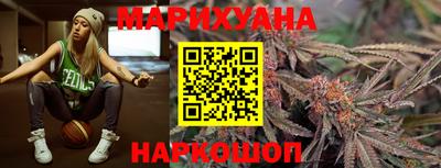 круглые Аша