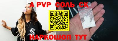 ГАЛЛЮЦИНОГЕННЫЕ ГРИБЫ Белореченск