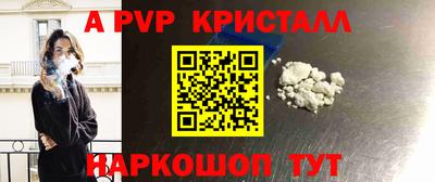 ГАЛЛЮЦИНОГЕННЫЕ ГРИБЫ Белореченск