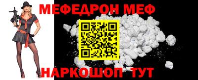 марки lsd Бердск